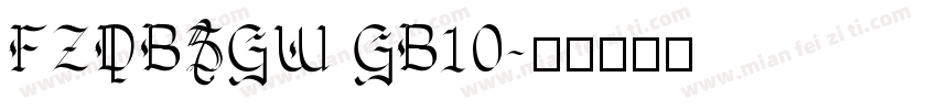 FZDBSGW GB10字体转换